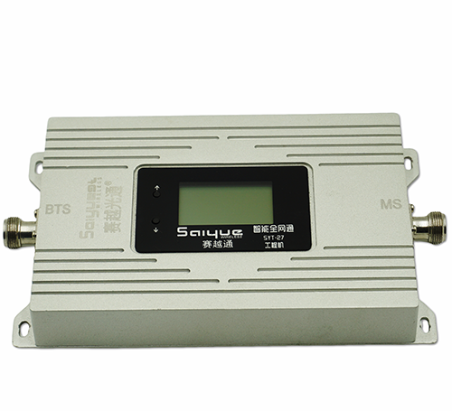 托克逊双频手机信号增强器800㎡