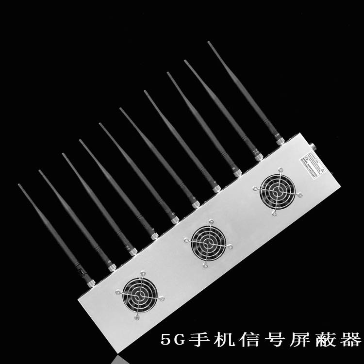 托克逊外置10天线移动通信干扰器