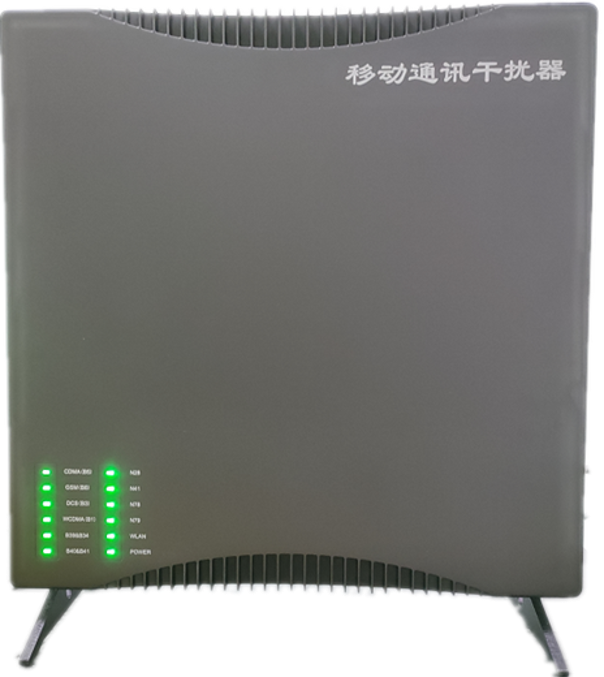  托克逊信令级放装型数字移动通信干扰器