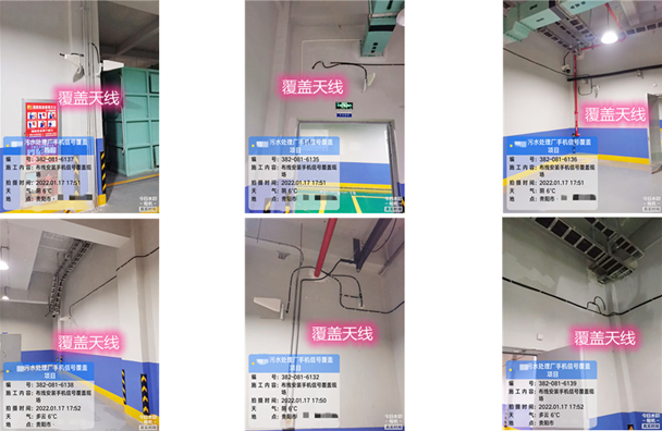  托克逊污水处理净水厂地下箱体覆盖案例